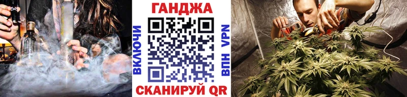 Где купить наркотики Верея Каннабис  APVP  МЕФ  АМФ  КОКАИН 