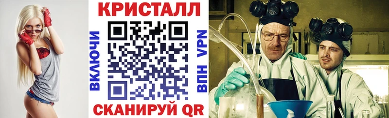 АМФЕТАМИН 98%  где купить наркоту  Верея 