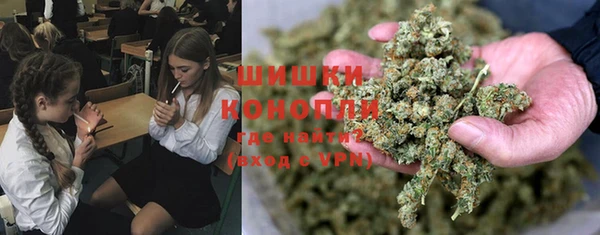 кокаин премиум Струнино