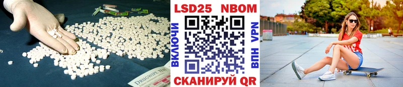купить   Верея  ЛСД экстази ecstasy 