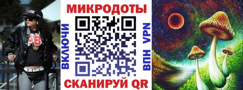 Псилоцибиновые грибы мухоморы  blacksprut как зайти  Верея 