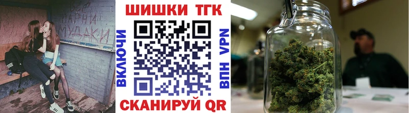 Бошки Шишки LSD WEED Верея